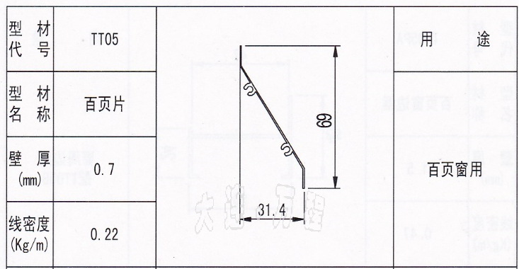 <a href=http://www.by931.com target=_blank class=infotextkey>B</a>~Ƭ<a href=http://www.by931.com/ target=_blank class=infotextkey><a href=http://www.by931.com/ target=_blank class=infotextkey>X</a>Ͳ</a>.png