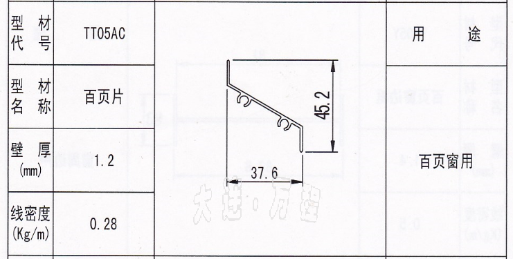 <a href=http://www.by931.com target=_blank class=infotextkey>B</a>~Ƭ<a href=http://www.by931.com/ target=_blank class=infotextkey><a href=http://www.by931.com/ target=_blank class=infotextkey>X</a>Ͳ</a>.png