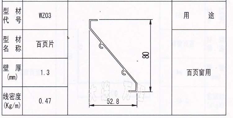 <a href=http://www.by931.com/ target=_blank class=infotextkey><a href=http://www.by931.com/ target=_blank class=infotextkey>X</a>Ͳ</a><a href=http://www.by931.com/zhuangshilvxingcai/baiyechuang/ target=_blank class=infotextkey>~</a>.png