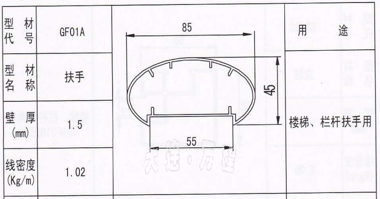 <a href=http://www.by931.com target=_blank class=infotextkey>B</a>XͲ.png