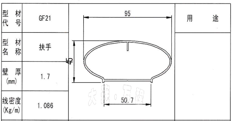 XϽڗU<a href=http://www.by931.com/ target=_blank class=infotextkey>XͲ</a>.png